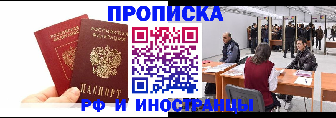 форма 3 в Салехарде